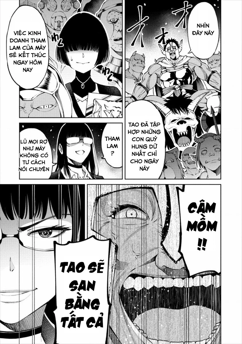 Sekai Ni Hitotsu Dake No R Chapter 6 - 14