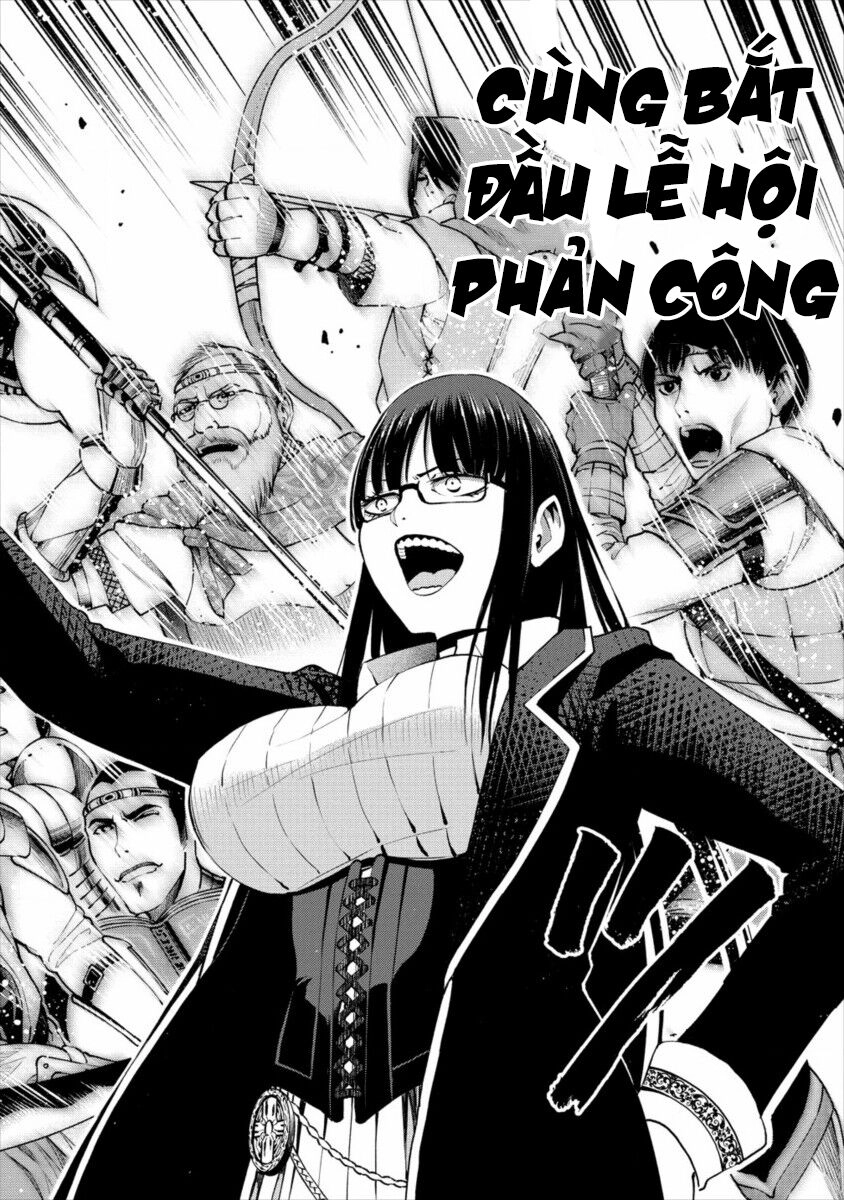 Sekai Ni Hitotsu Dake No R Chapter 6 - 15