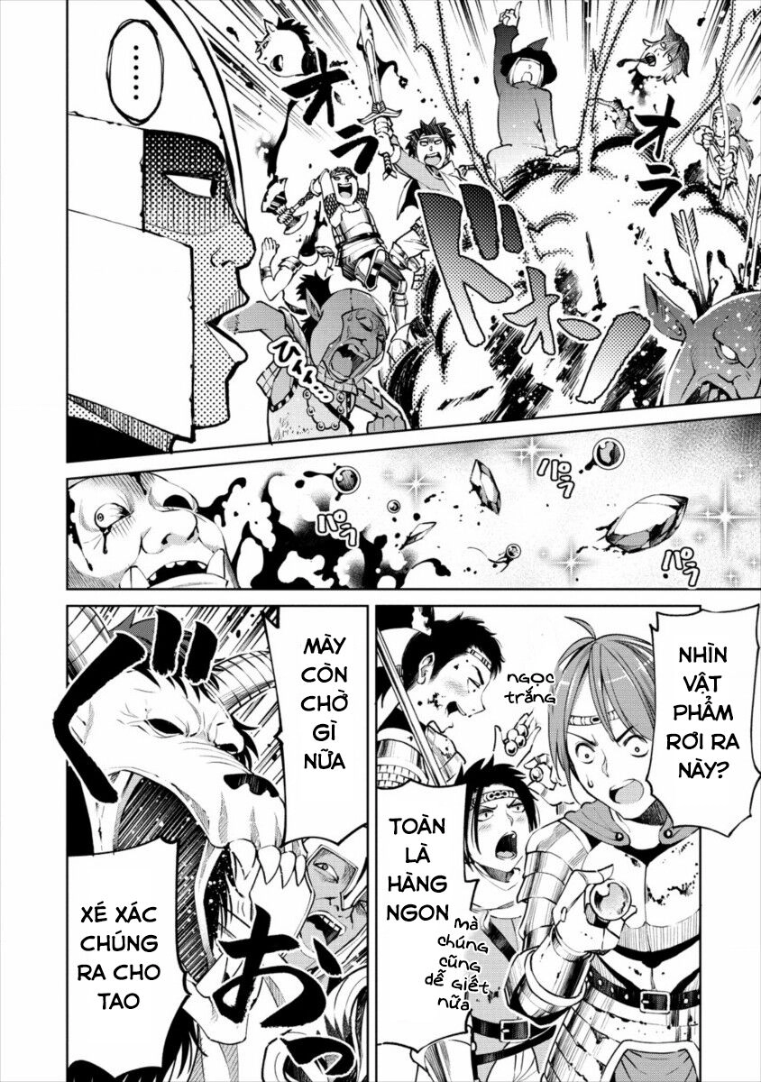 Sekai Ni Hitotsu Dake No R Chapter 6 - 17