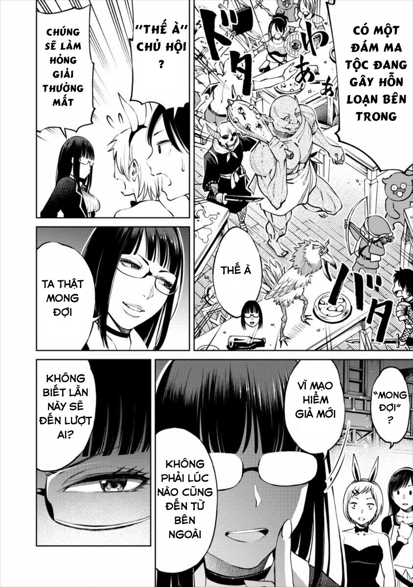 Sekai Ni Hitotsu Dake No R Chapter 6 - 25