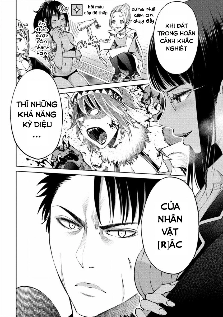 Sekai Ni Hitotsu Dake No R Chapter 6 - 26