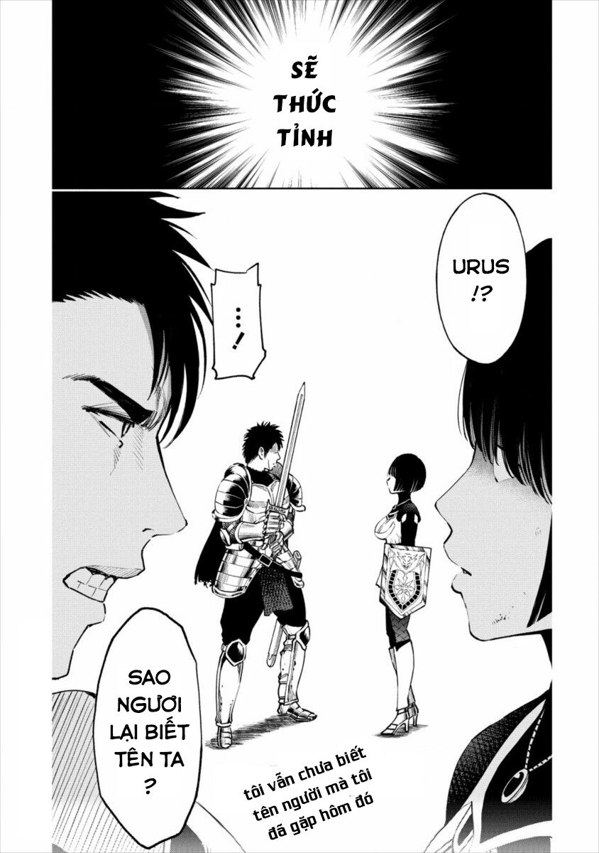 Sekai Ni Hitotsu Dake No R Chapter 6 - 27