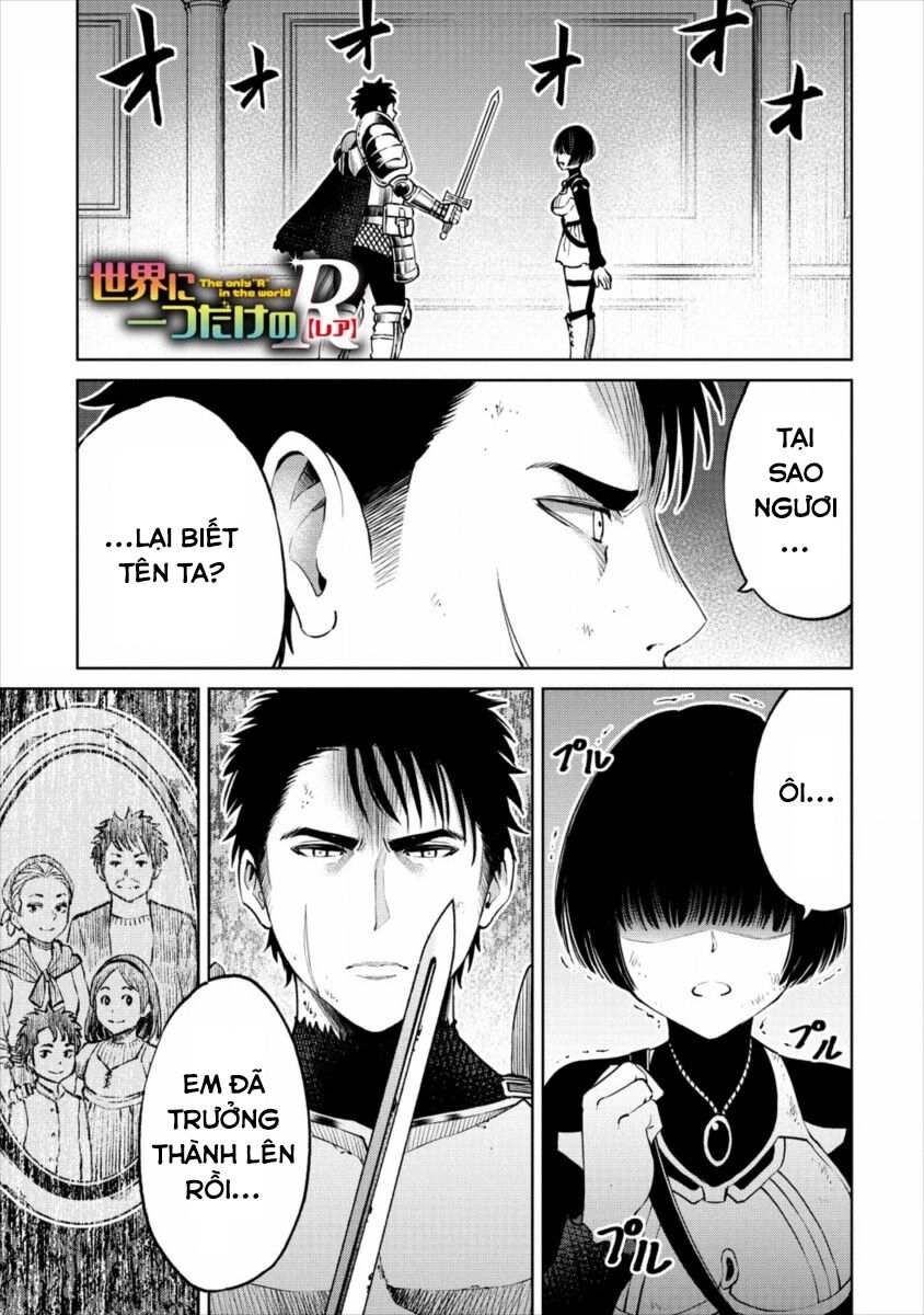 Sekai Ni Hitotsu Dake No R Chapter 7 - 2