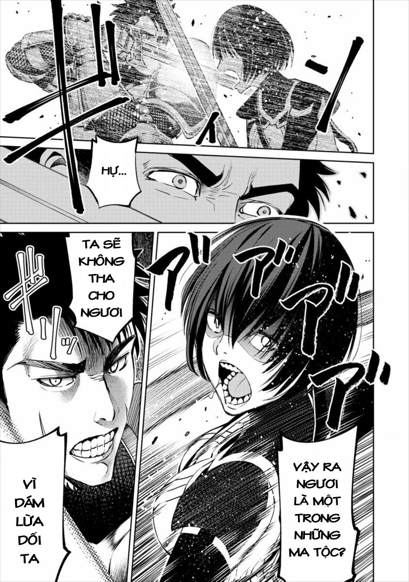 Sekai Ni Hitotsu Dake No R Chapter 7 - 6