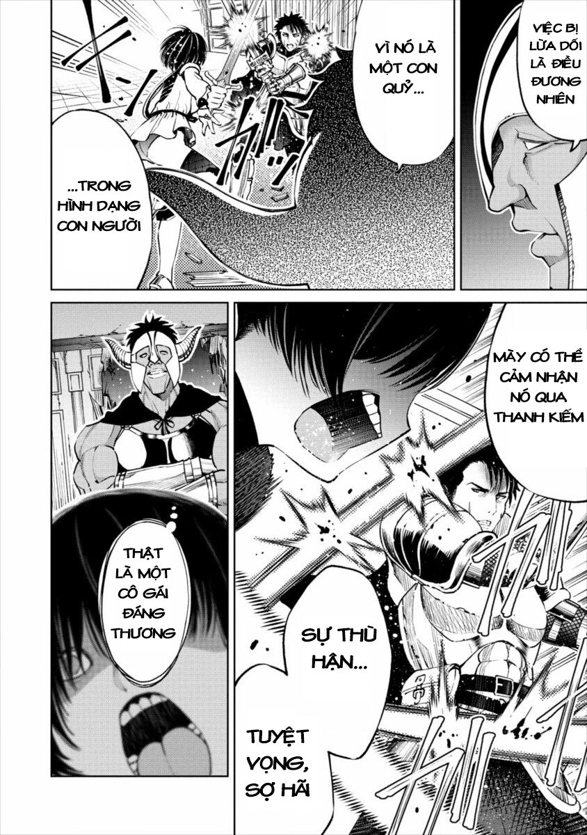 Sekai Ni Hitotsu Dake No R Chapter 7 - 7