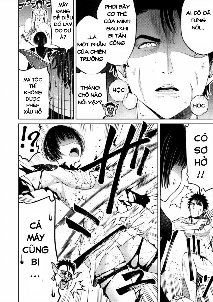 Sekai Ni Hitotsu Dake No R Chapter 7 - 11