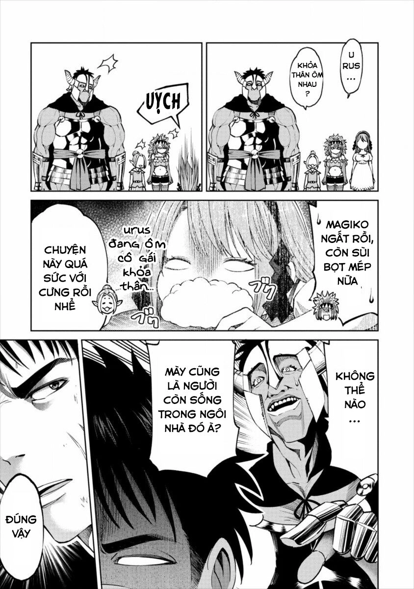 Sekai Ni Hitotsu Dake No R Chapter 7 - 16