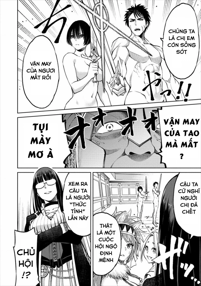 Sekai Ni Hitotsu Dake No R Chapter 7 - 17