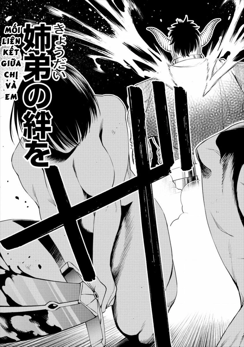 Sekai Ni Hitotsu Dake No R Chapter 7 - 20