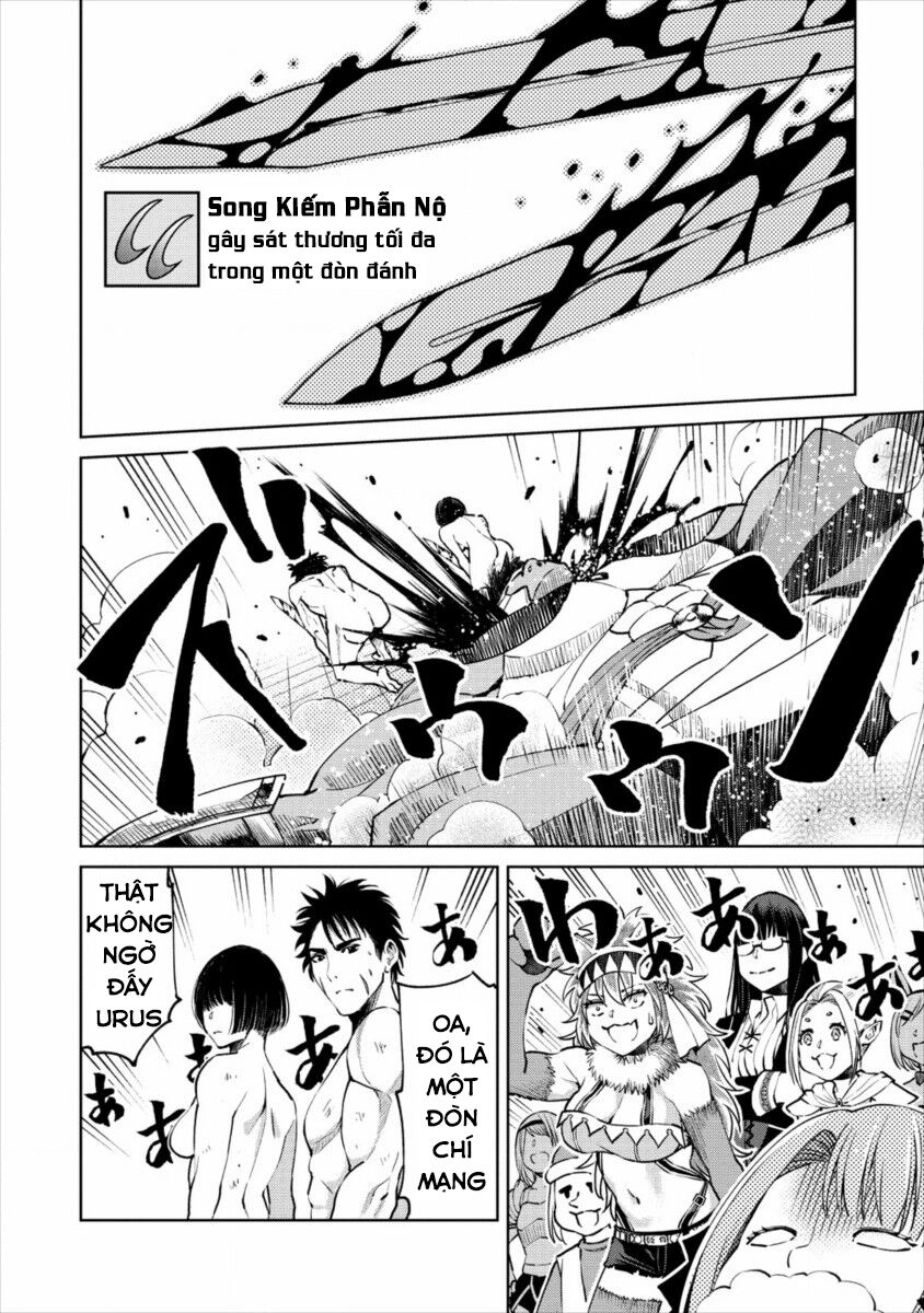 Sekai Ni Hitotsu Dake No R Chapter 7 - 21