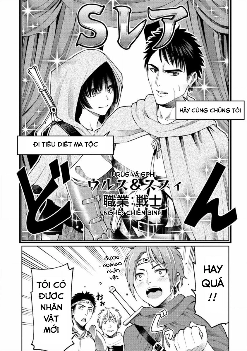 Sekai Ni Hitotsu Dake No R Chapter 7 - 23