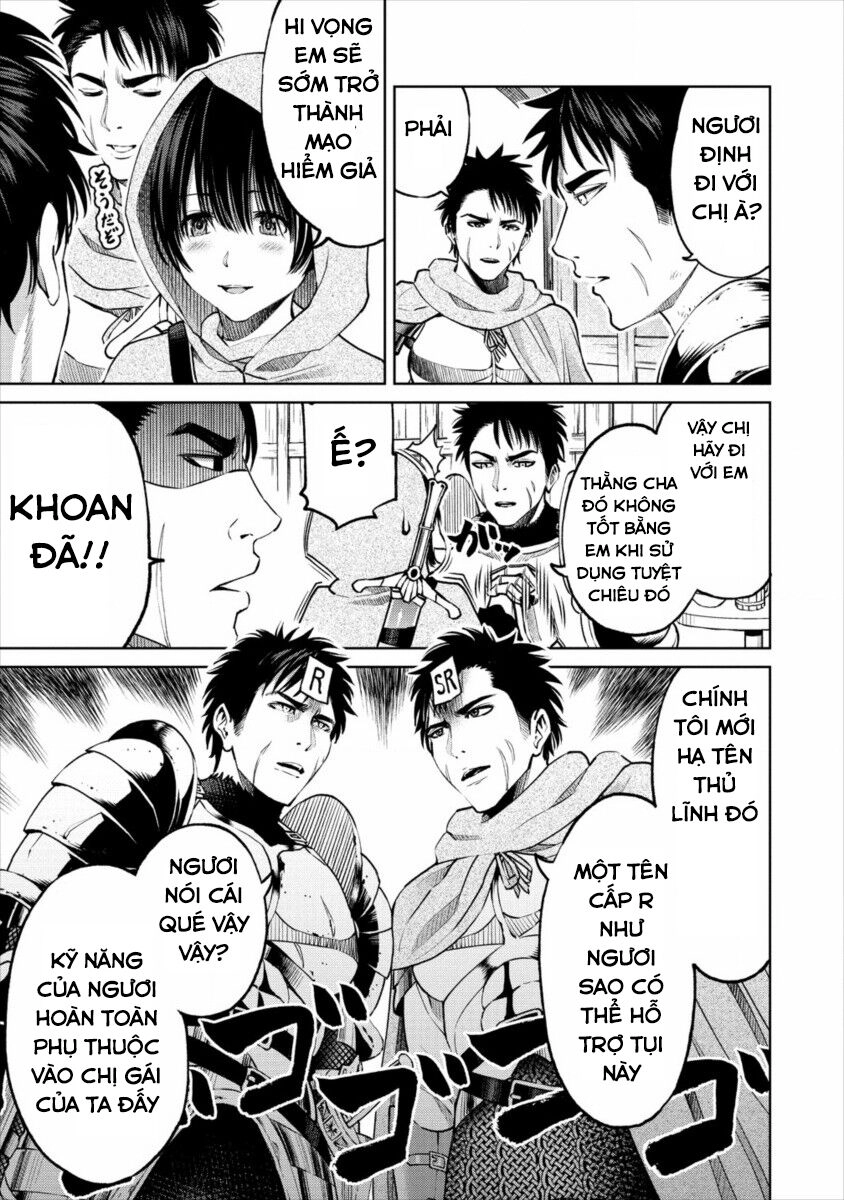 Sekai Ni Hitotsu Dake No R Chapter 7 - 26