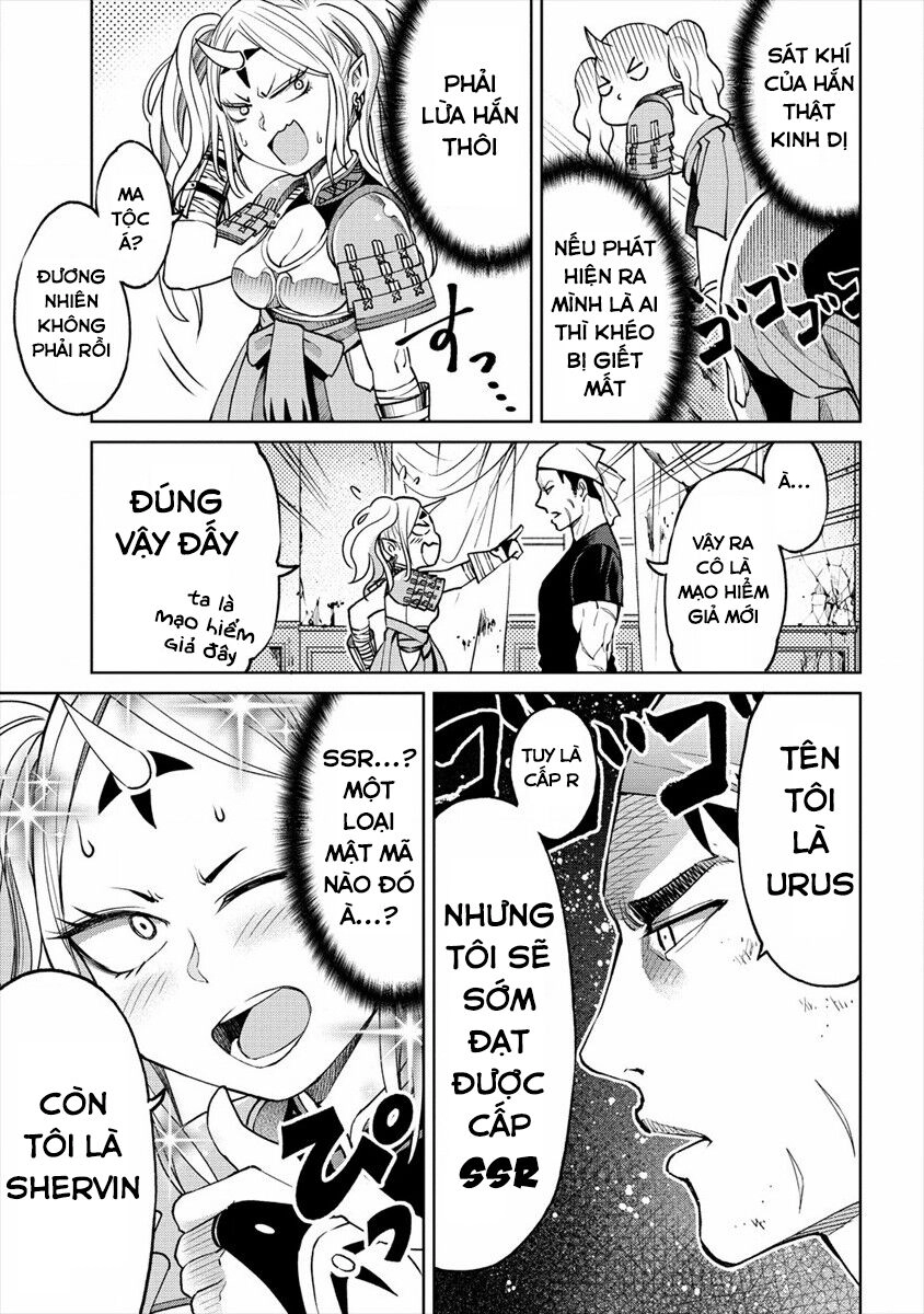 Sekai Ni Hitotsu Dake No R Chapter 8 - 10