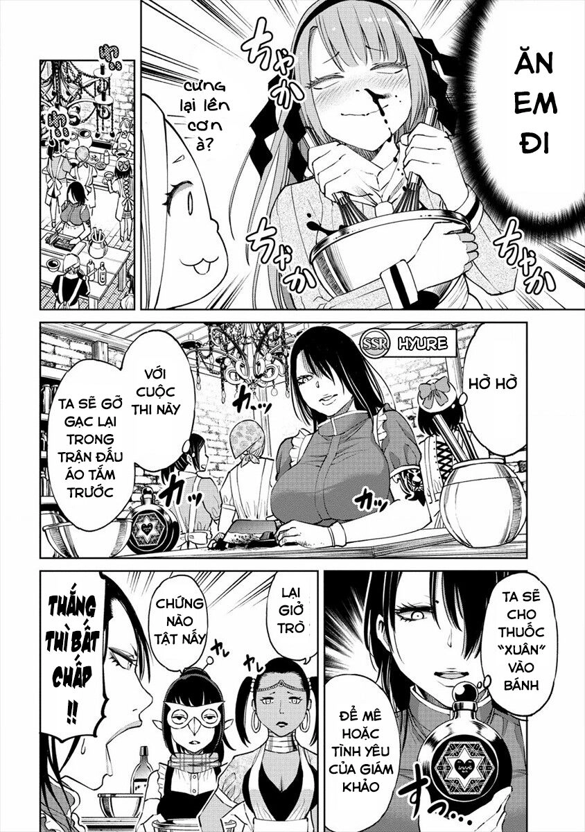 Sekai Ni Hitotsu Dake No R Chapter 8.5 - 8
