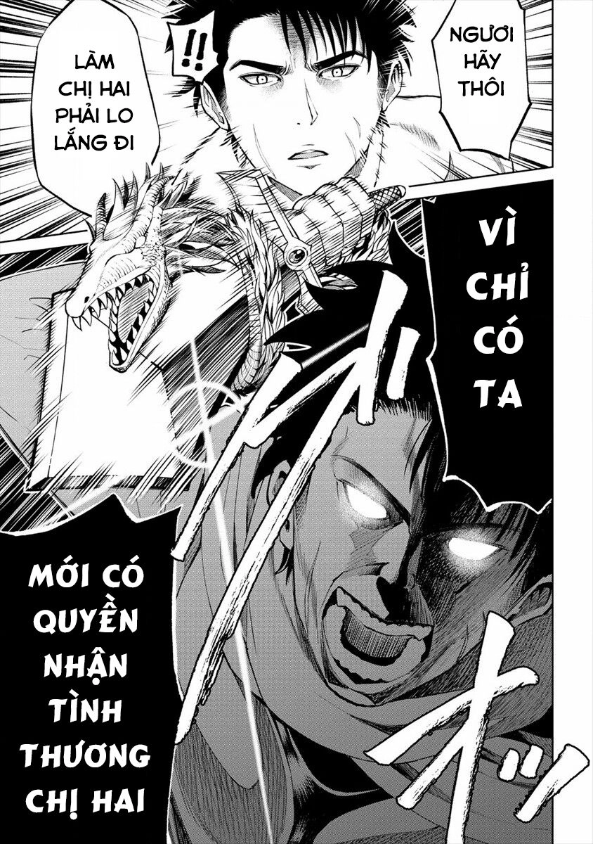 Sekai Ni Hitotsu Dake No R Chapter 10 - 32