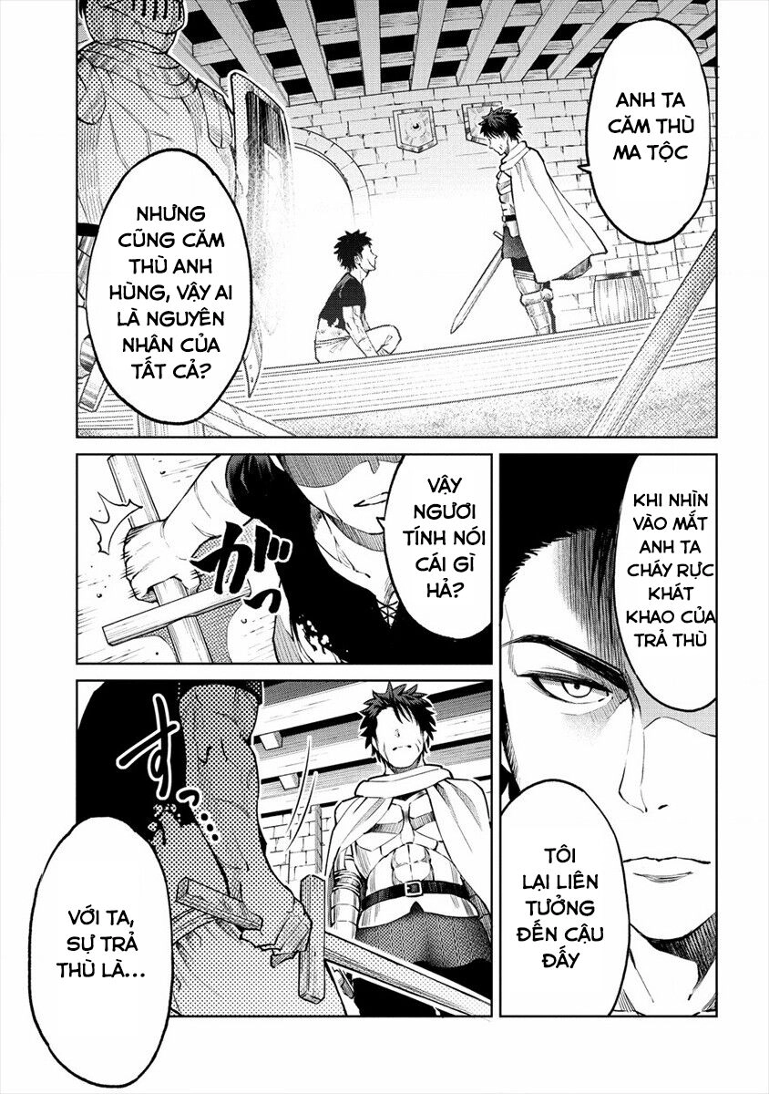 Sekai Ni Hitotsu Dake No R Chapter 11 - 14