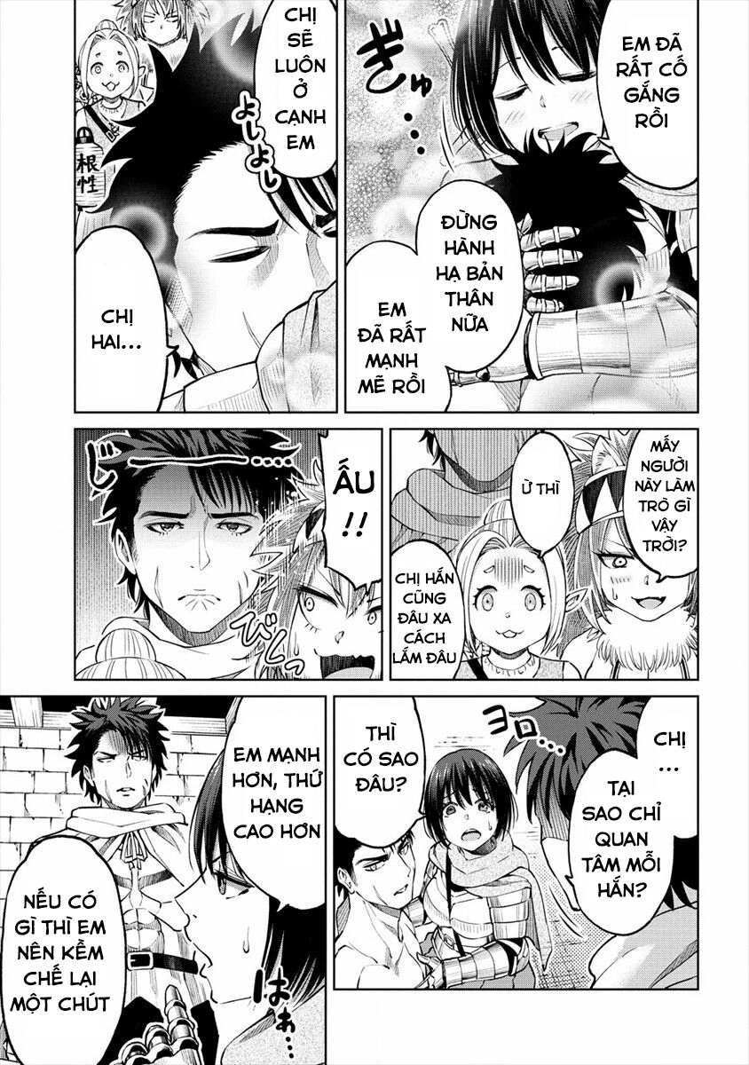 Sekai Ni Hitotsu Dake No R Chapter 11 - 18