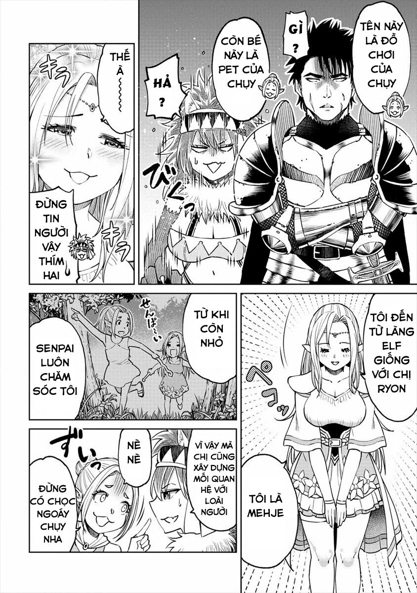 Sekai Ni Hitotsu Dake No R Chapter 12 - 7