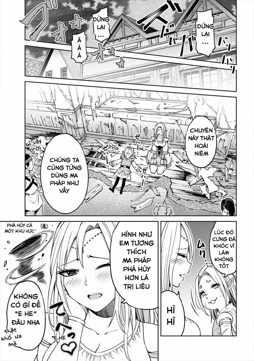 Sekai Ni Hitotsu Dake No R Chapter 12 - 16