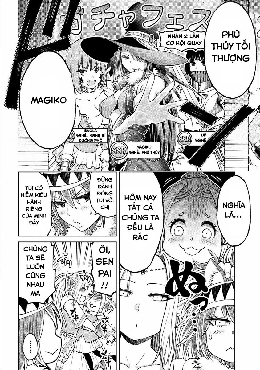 Sekai Ni Hitotsu Dake No R Chapter 13 - 5