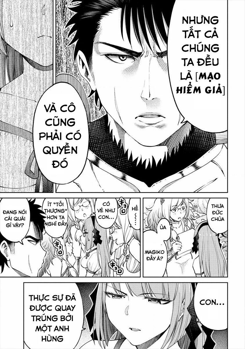 Sekai Ni Hitotsu Dake No R Chapter 14 - 8