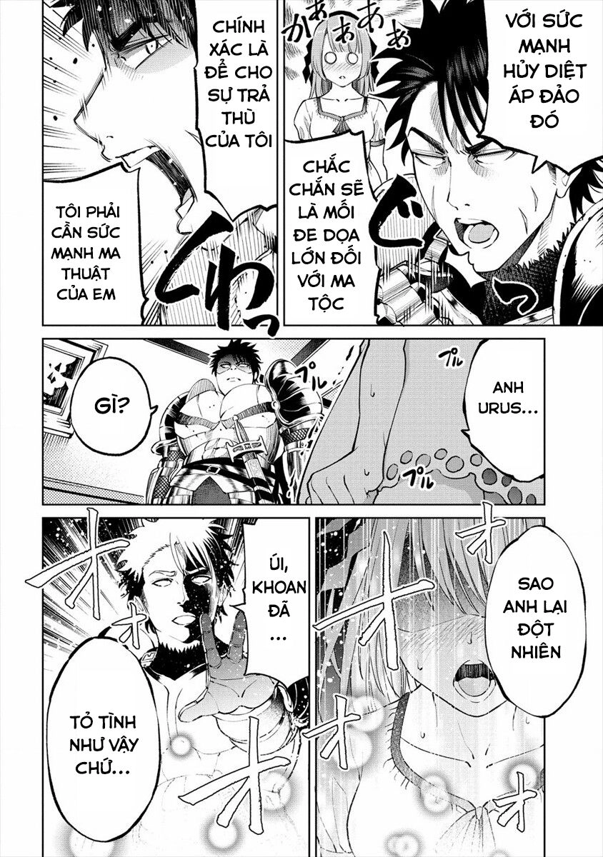 Sekai Ni Hitotsu Dake No R Chapter 14 - 17