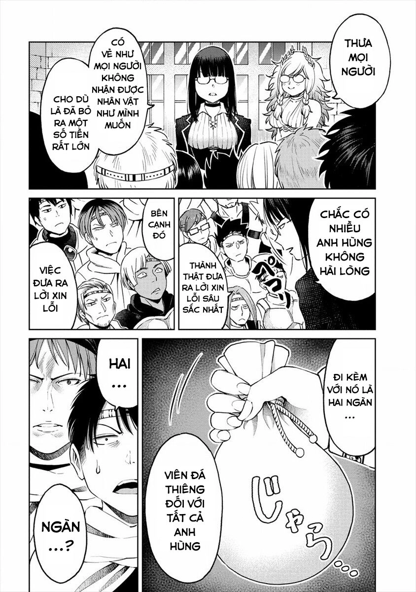 Sekai Ni Hitotsu Dake No R Chapter 14 - 19