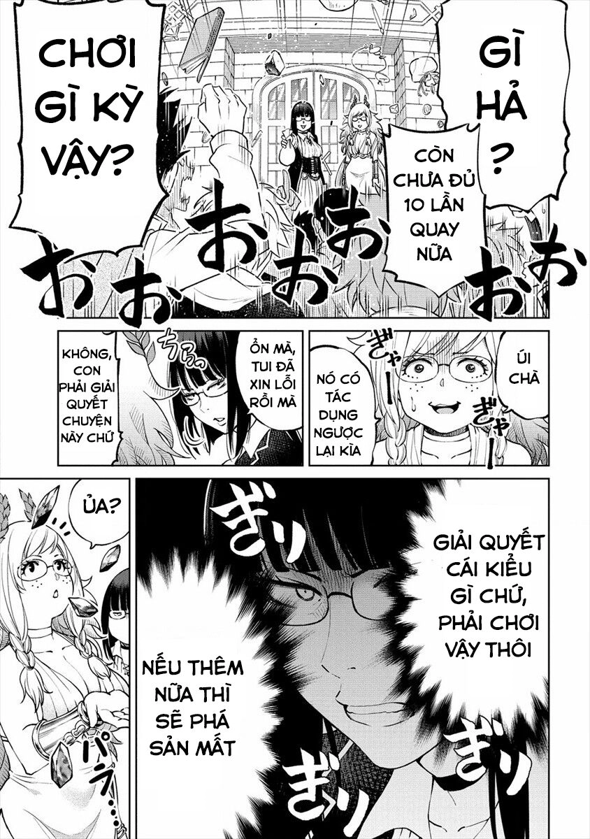 Sekai Ni Hitotsu Dake No R Chapter 14 - 20