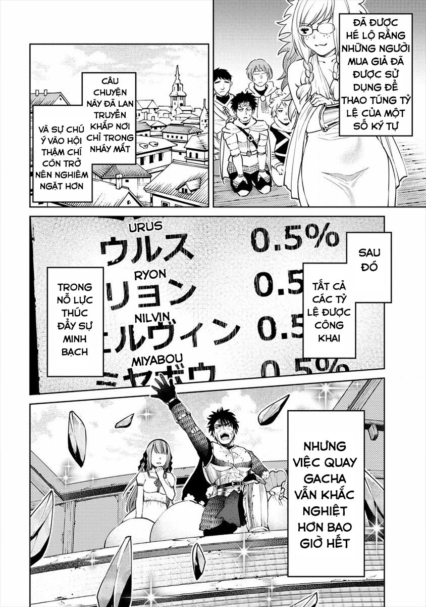 Sekai Ni Hitotsu Dake No R Chapter 14 - 25