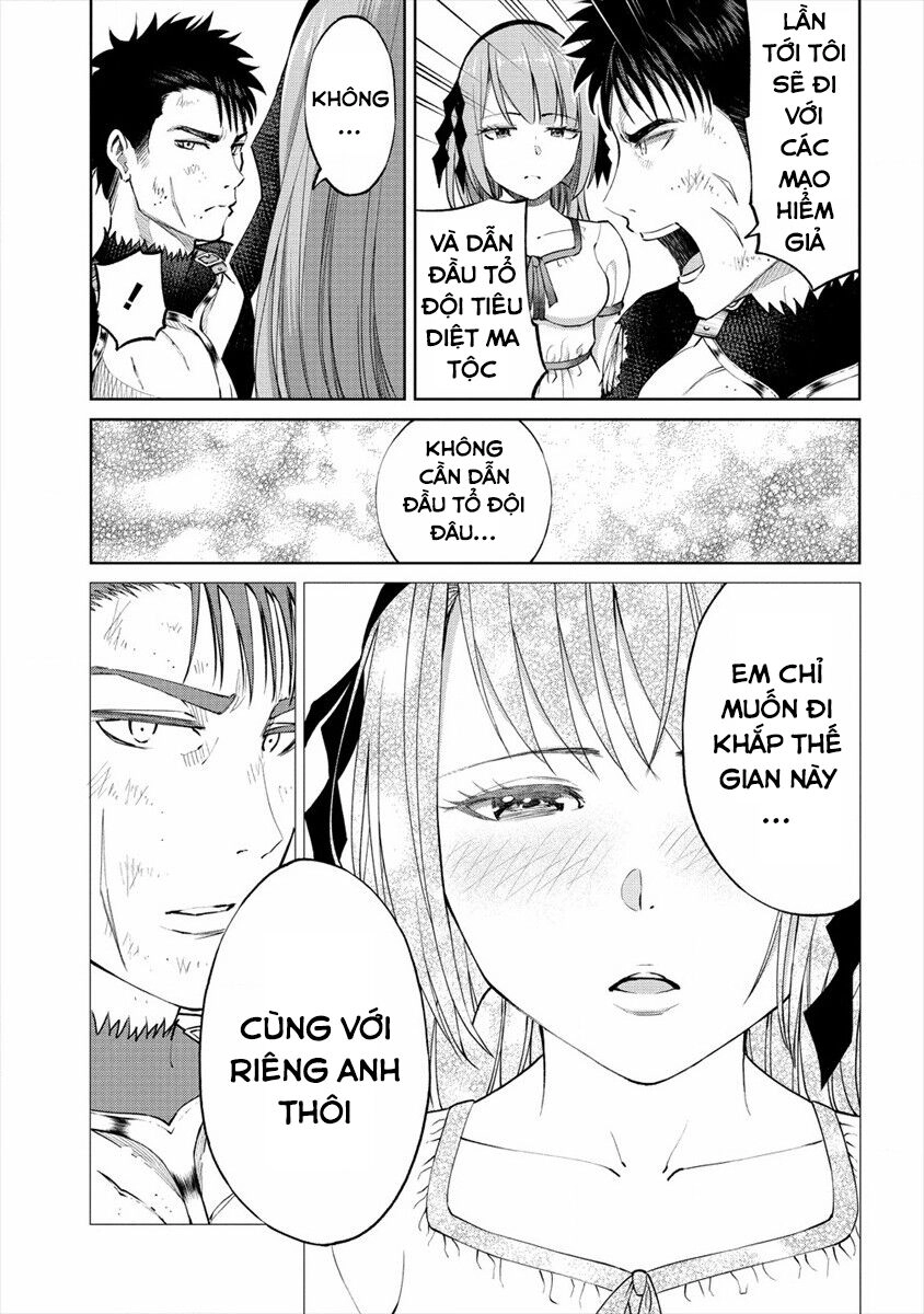 Sekai Ni Hitotsu Dake No R Chapter 14 - 26