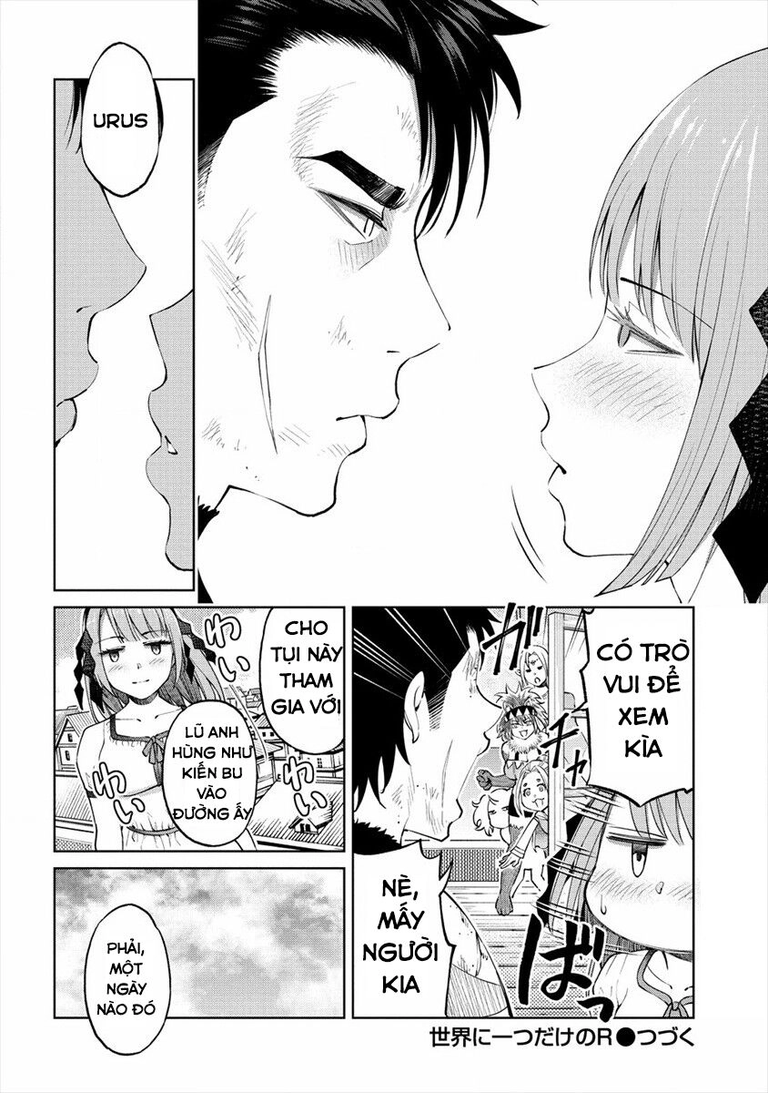 Sekai Ni Hitotsu Dake No R Chapter 14 - 27