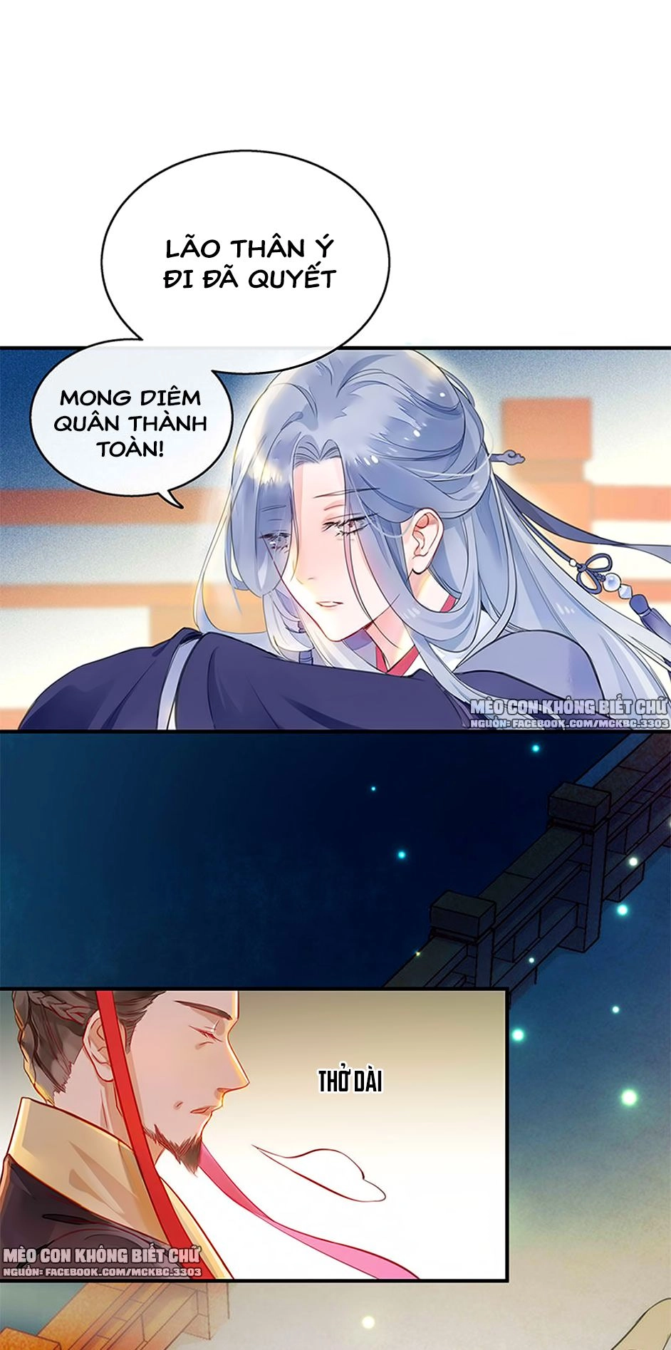 Kính Hoa Thương Chapter 1 - 11