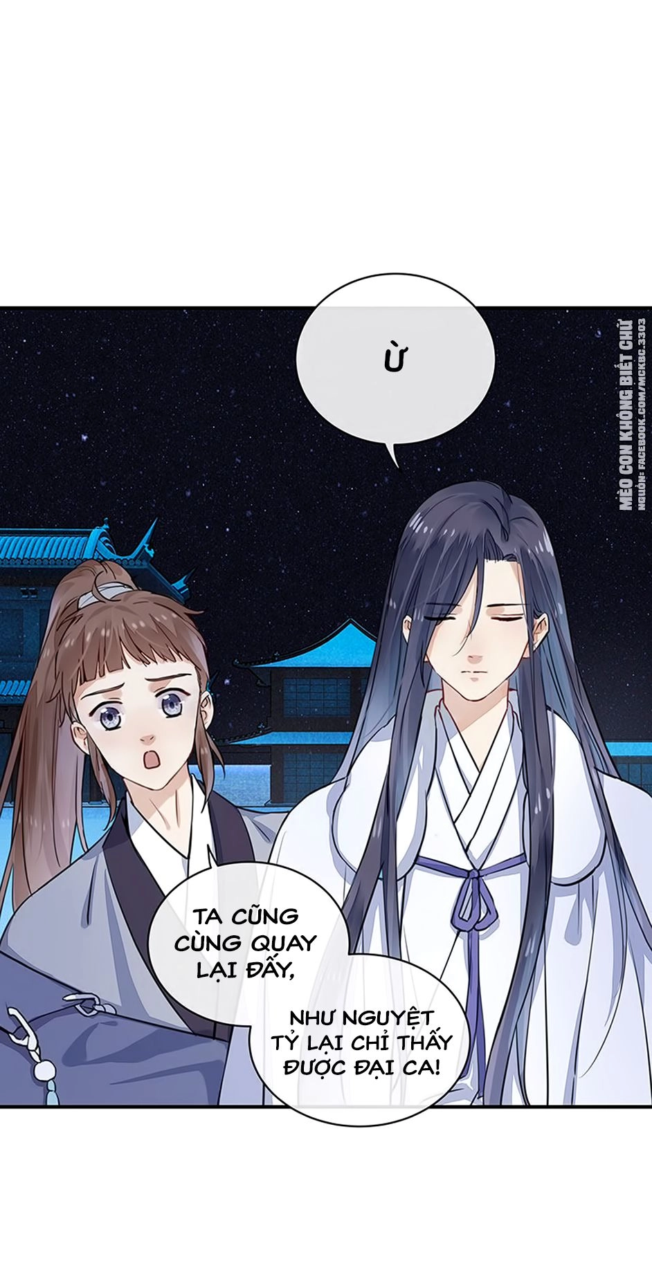 Kính Hoa Thương Chapter 3 - 8