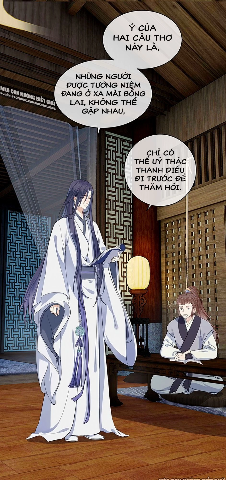 Kính Hoa Thương Chapter 3 - 27