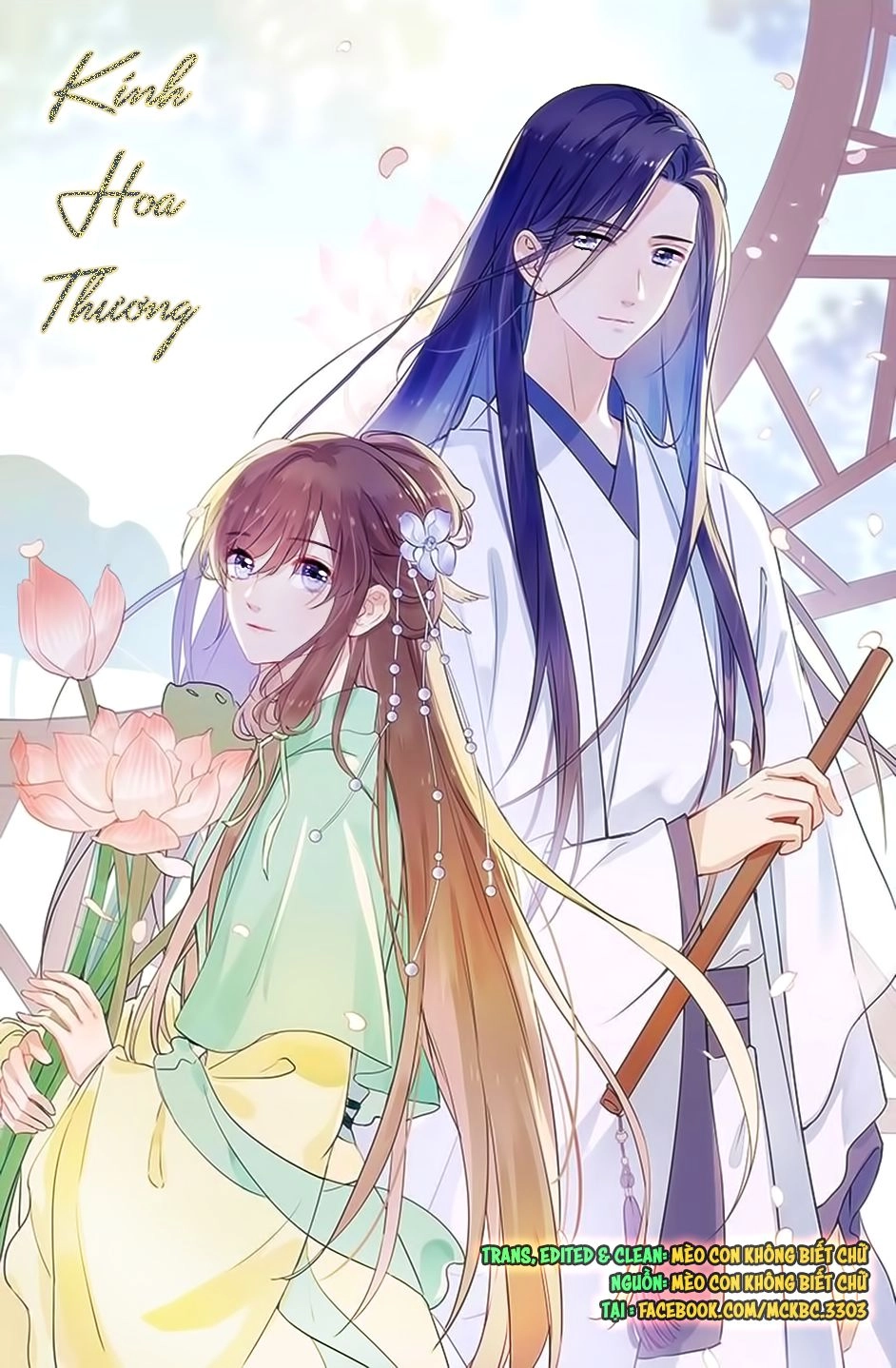 Kính Hoa Thương Chapter 7 - 3