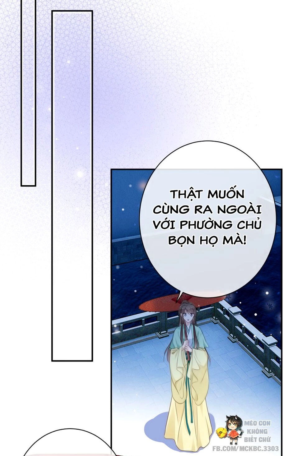 Kính Hoa Thương Chapter 12 - 26