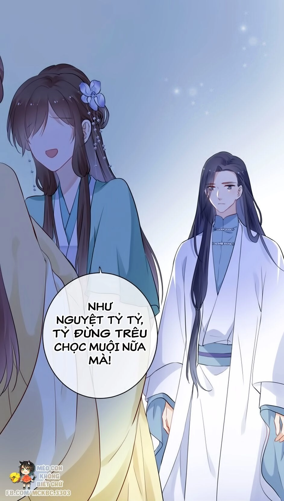 Kính Hoa Thương Chapter 13 - 25