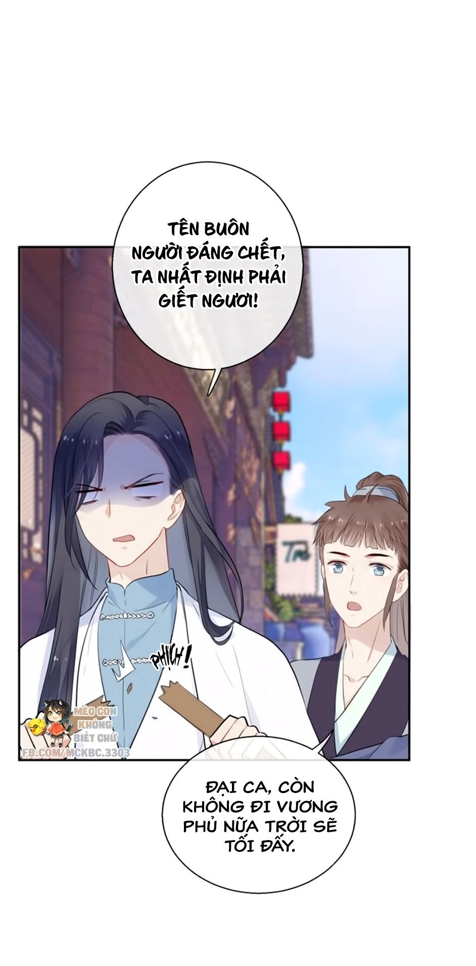 Kính Hoa Thương Chapter 15 - 7