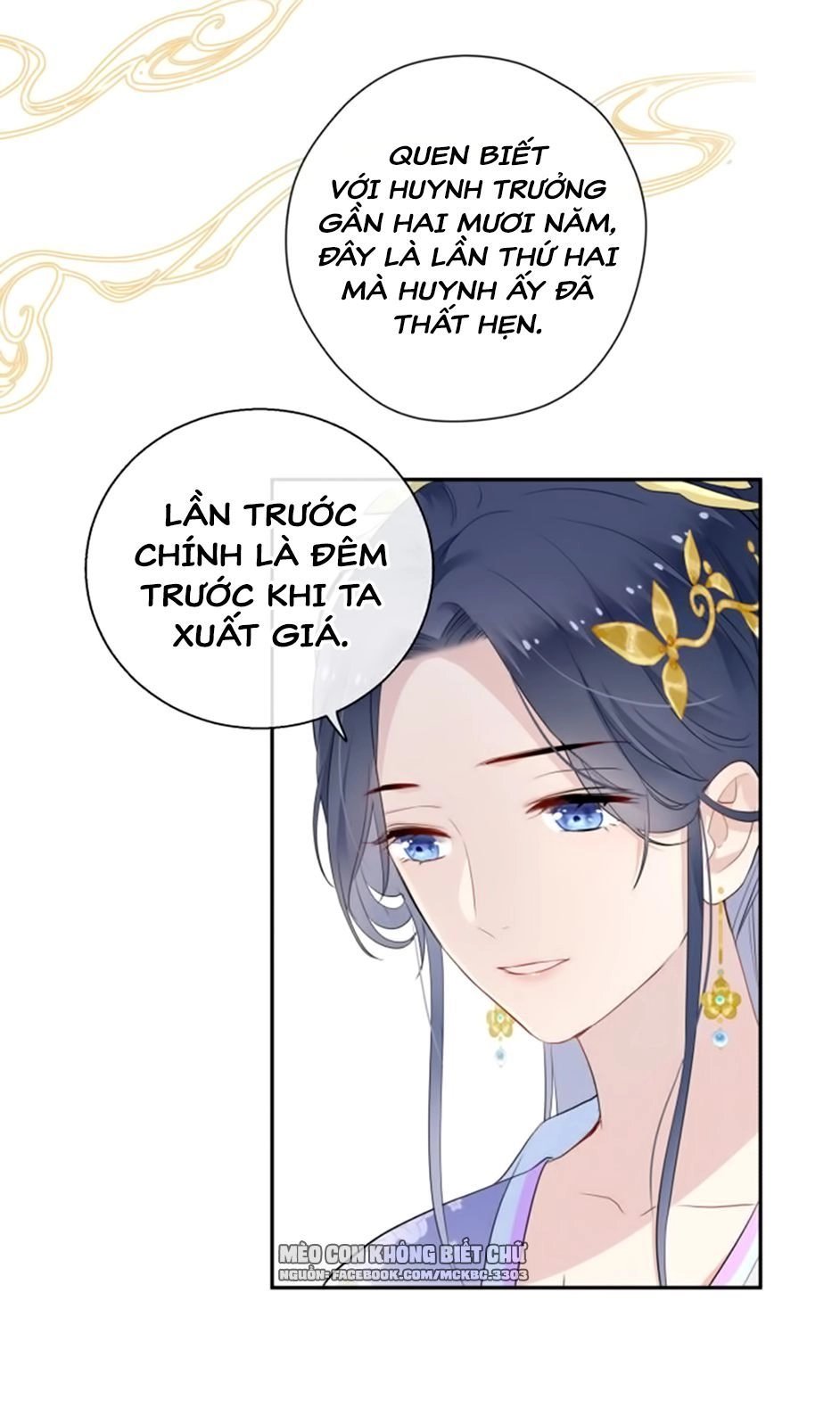 Kính Hoa Thương Chapter 15 - 13