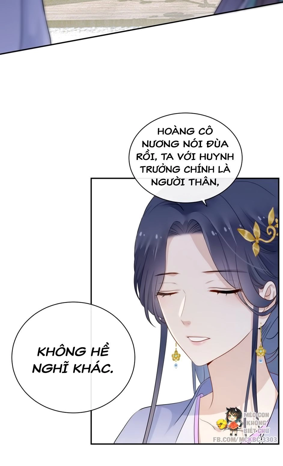 Kính Hoa Thương Chapter 17 - 11