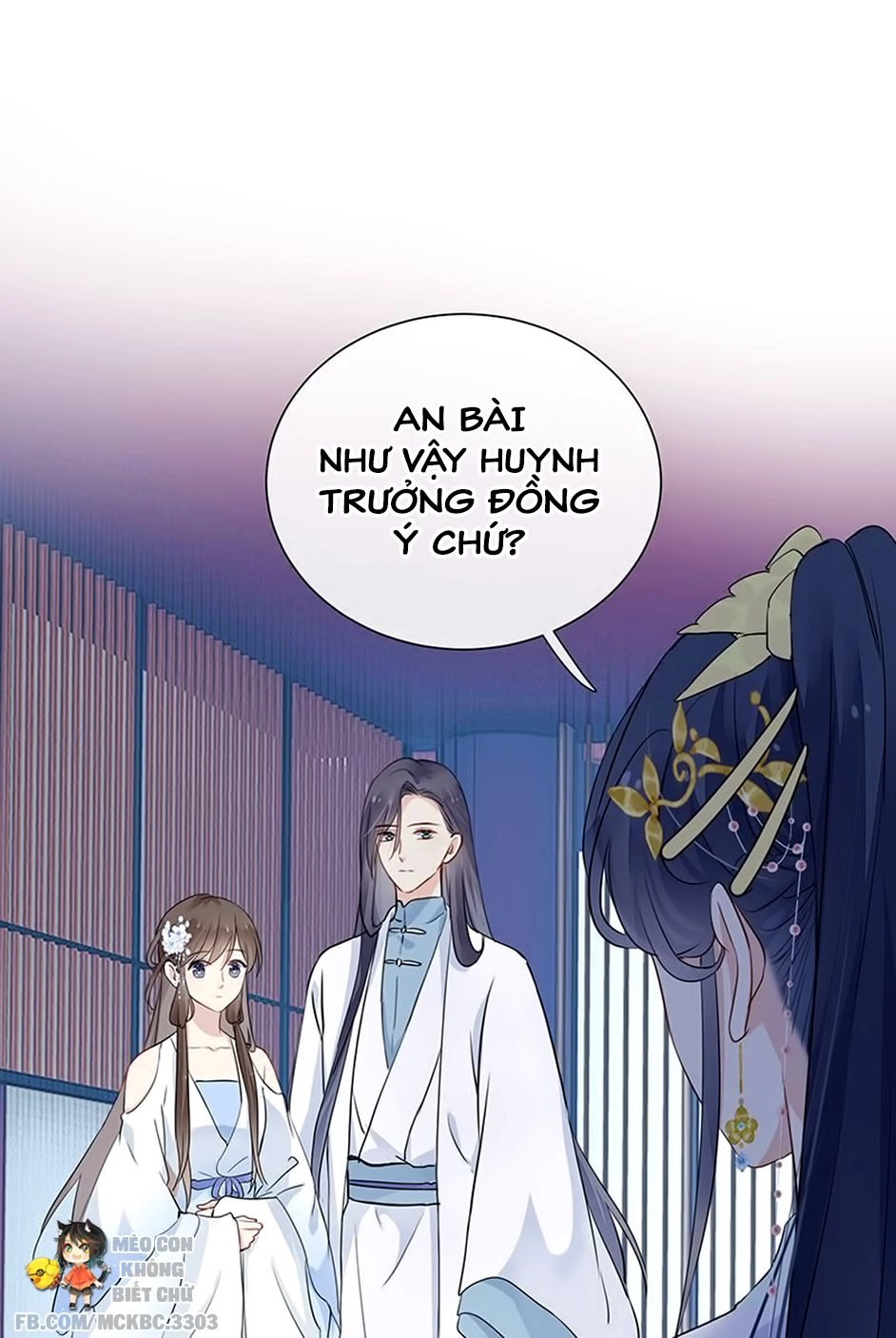 Kính Hoa Thương Chapter 21 - 33