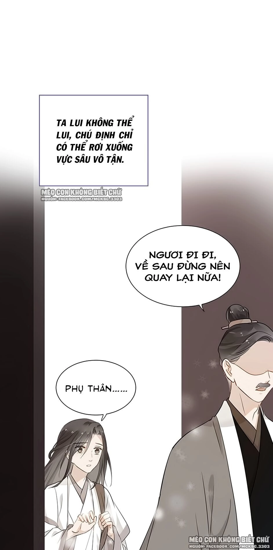 Kính Hoa Thương Chapter 22 - 17