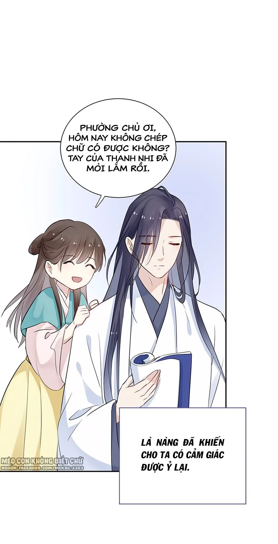 Kính Hoa Thương Chapter 22 - 21