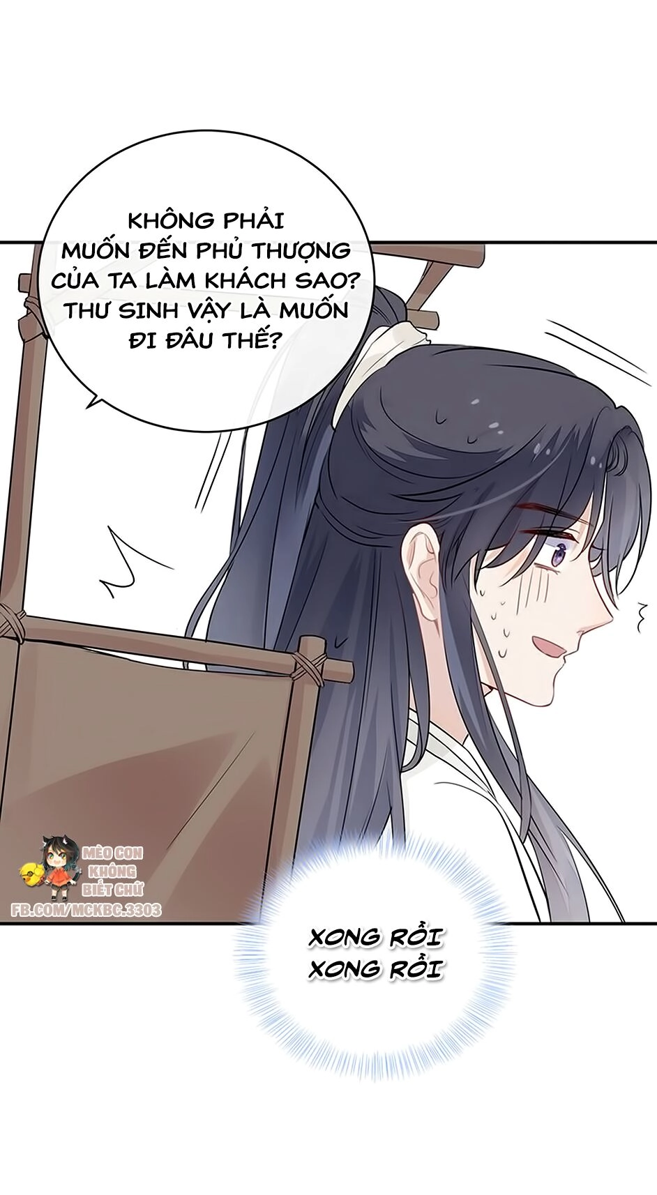 Kính Hoa Thương Chapter 23 - 16