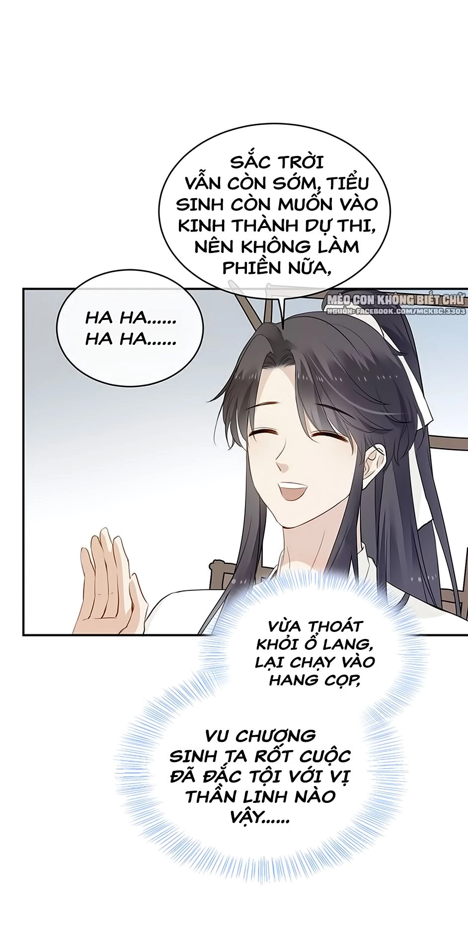 Kính Hoa Thương Chapter 23 - 17