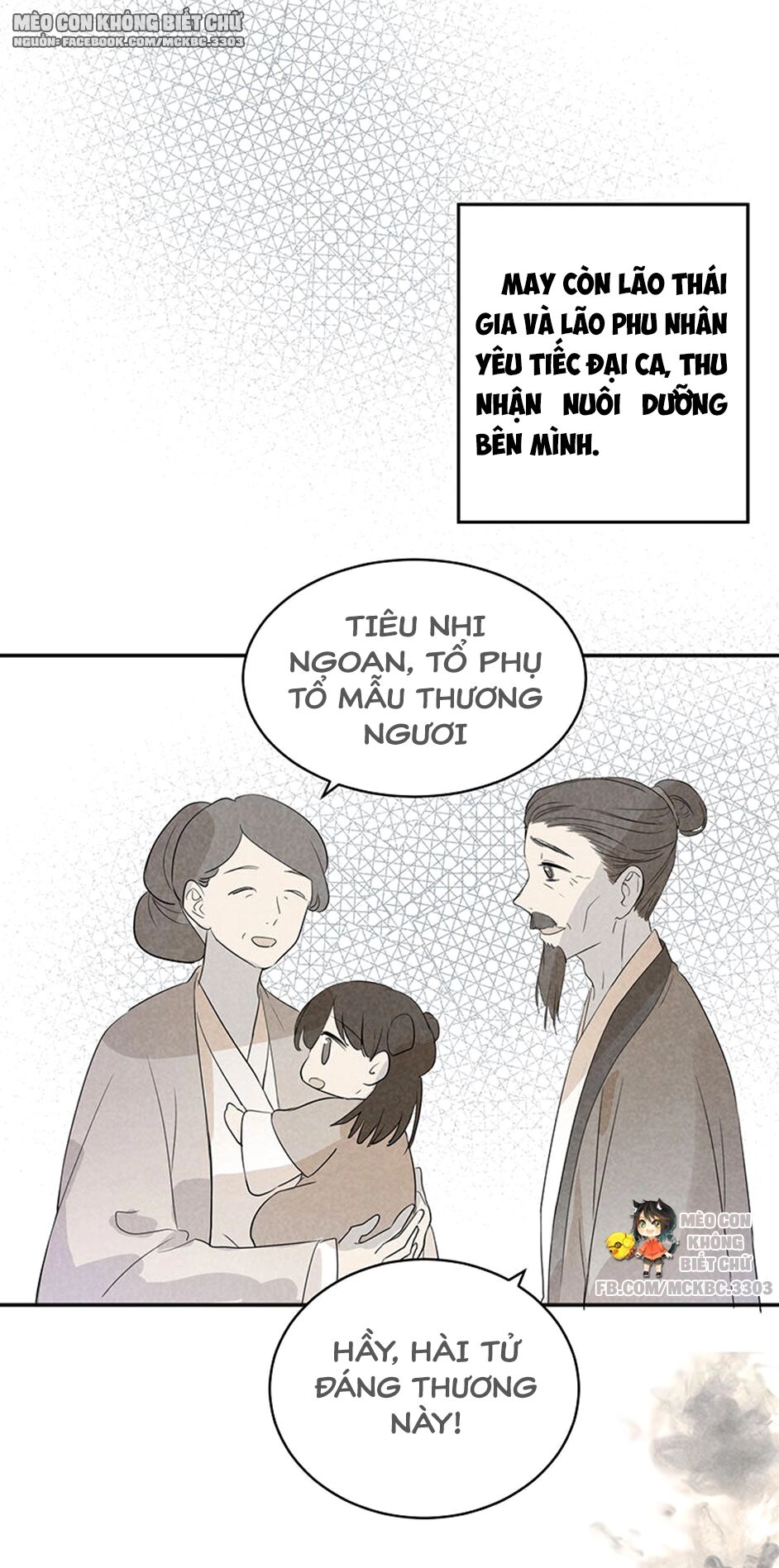 Kính Hoa Thương Chapter 23 - 47
