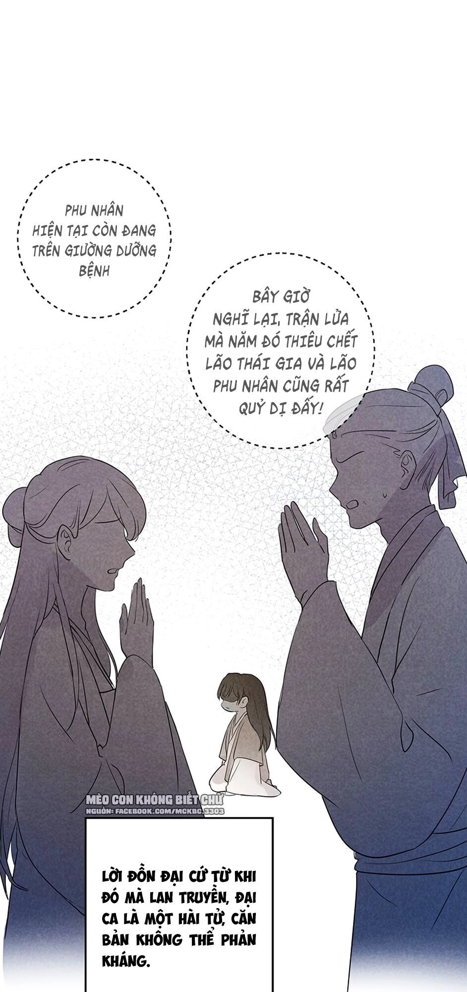 Kính Hoa Thương Chapter 23 - 52