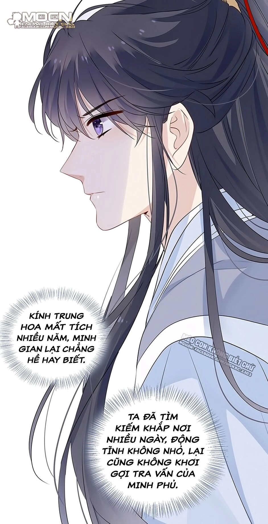 Kính Hoa Thương Chapter 25 - 7