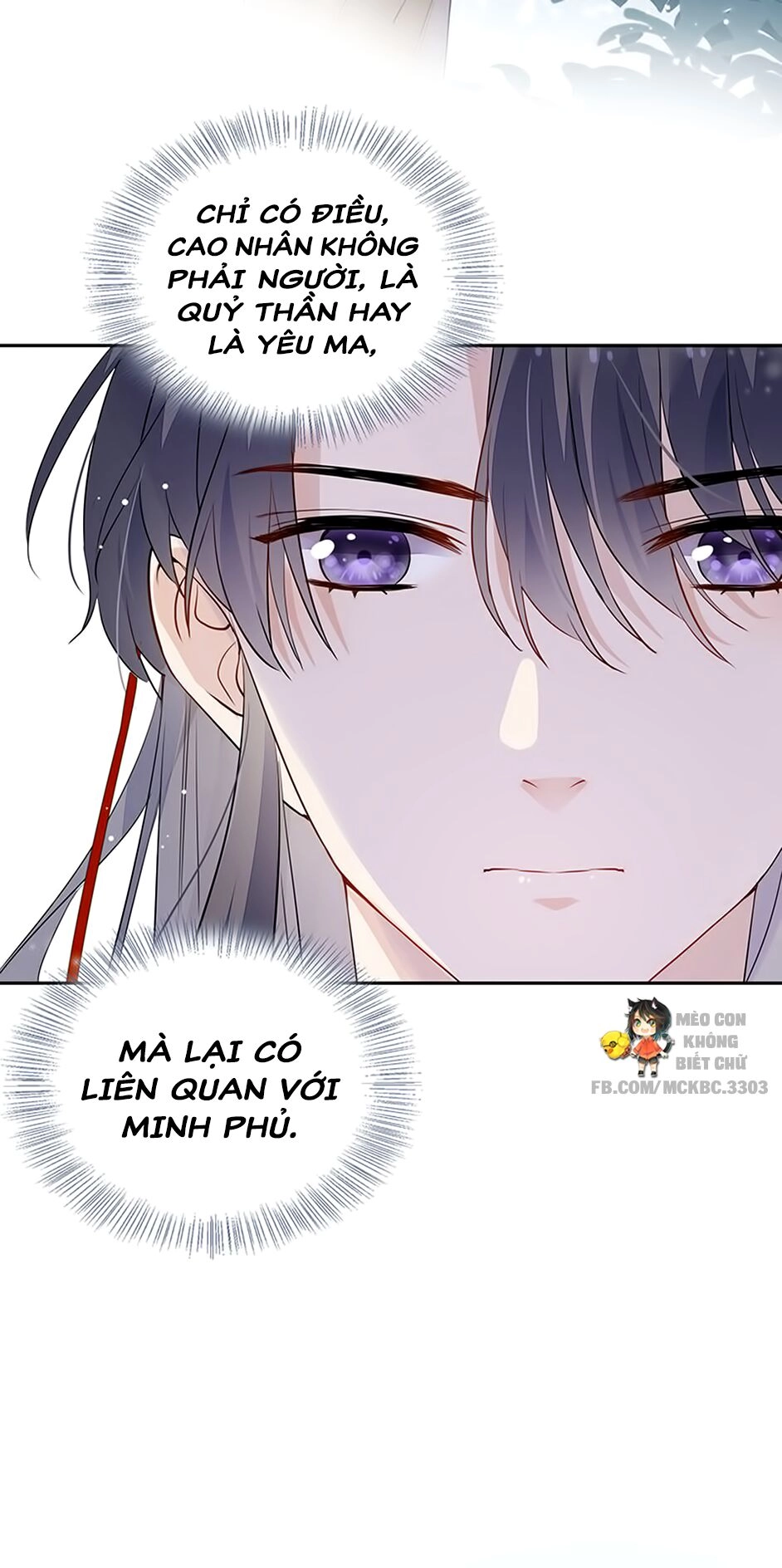 Kính Hoa Thương Chapter 25 - 11