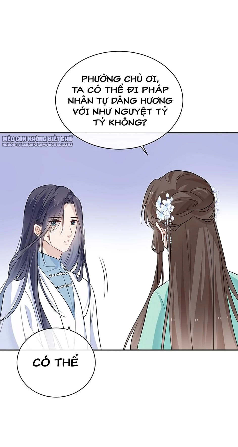 Kính Hoa Thương Chapter 25 - 21